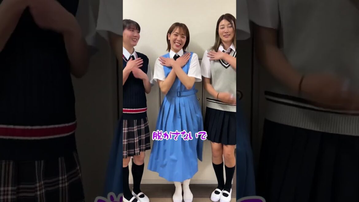 セーラー服を〇〇〇ないで！