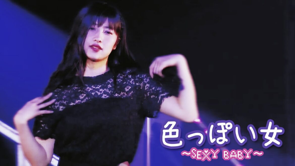 ハロプロシャッフル 『色っぽい女〜SEXY BABY〜』【佐藤優樹 元モーニング娘。】