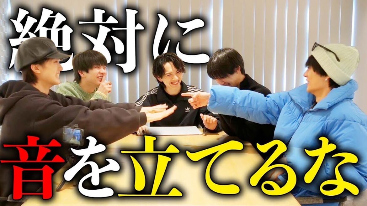 無音空間 無音空間