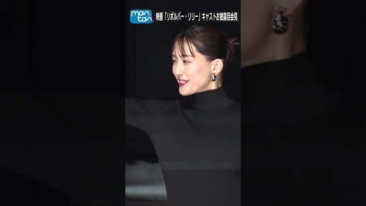 綾瀬はるか、大胆タイトワンピで美背中を披露　ランウエーで狙い撃ち？【MAiDiGi TV】