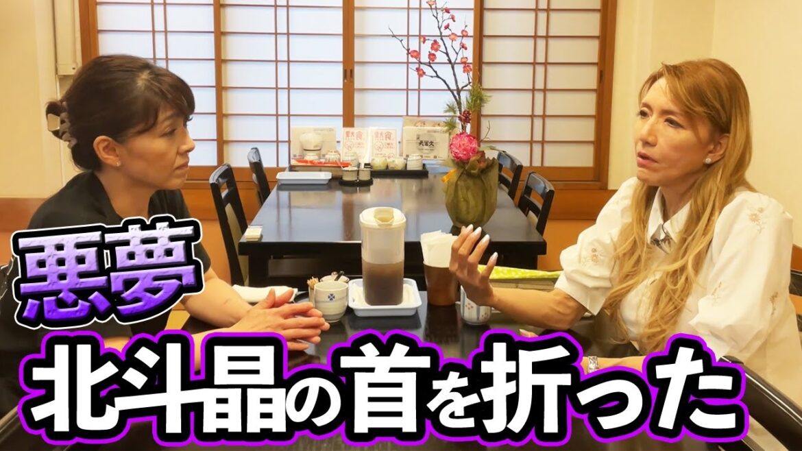 ②【悪夢】北斗の首を折ったツームストン・パイルドライバー