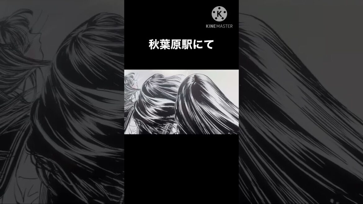 『明日ちゃんのセーラー服』の広告が凄すぎる