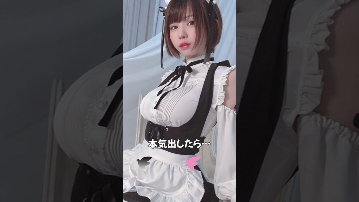 【えなこ】本気出したら…【コスプレ】
