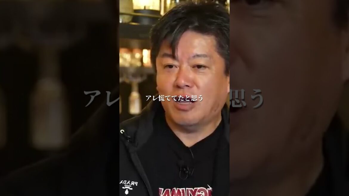 【堀江貴文】天と地の差「菅義偉と菅直人」#shorts 3.11 福島第一原発  ホリエモン 名言 切り抜き Newspicks 地震 電気代高騰 高橋洋一 菅さん 安倍晋三 河野太郎 岸田文雄 地震