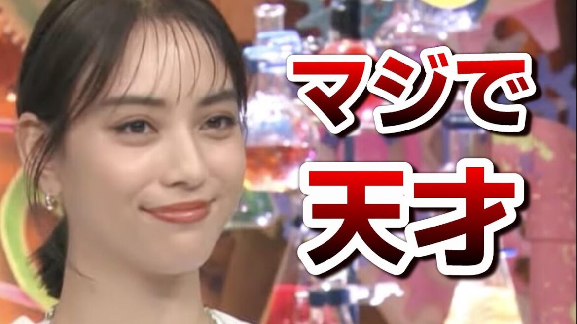 【衝撃】お笑い芸人たちを超えてくる滝沢カレンさん