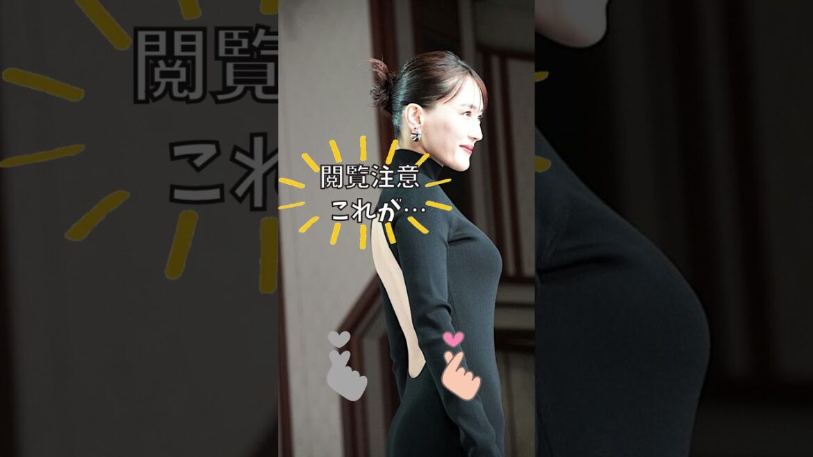 【閲覧注意】綾瀬はるか　リボルバーリリー　これがこう！　ぴたどめチャレンジ　ピッタリ止める　 #shorts