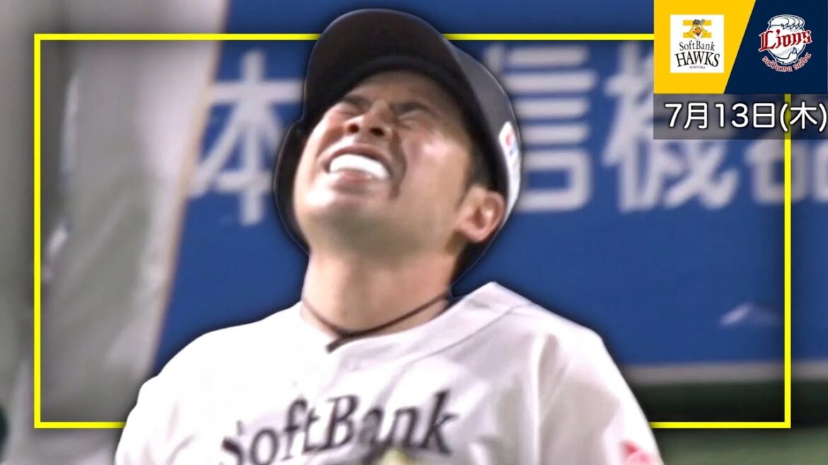 【6連敗】今日の近藤健介さん、絶句。【2023/07/13】