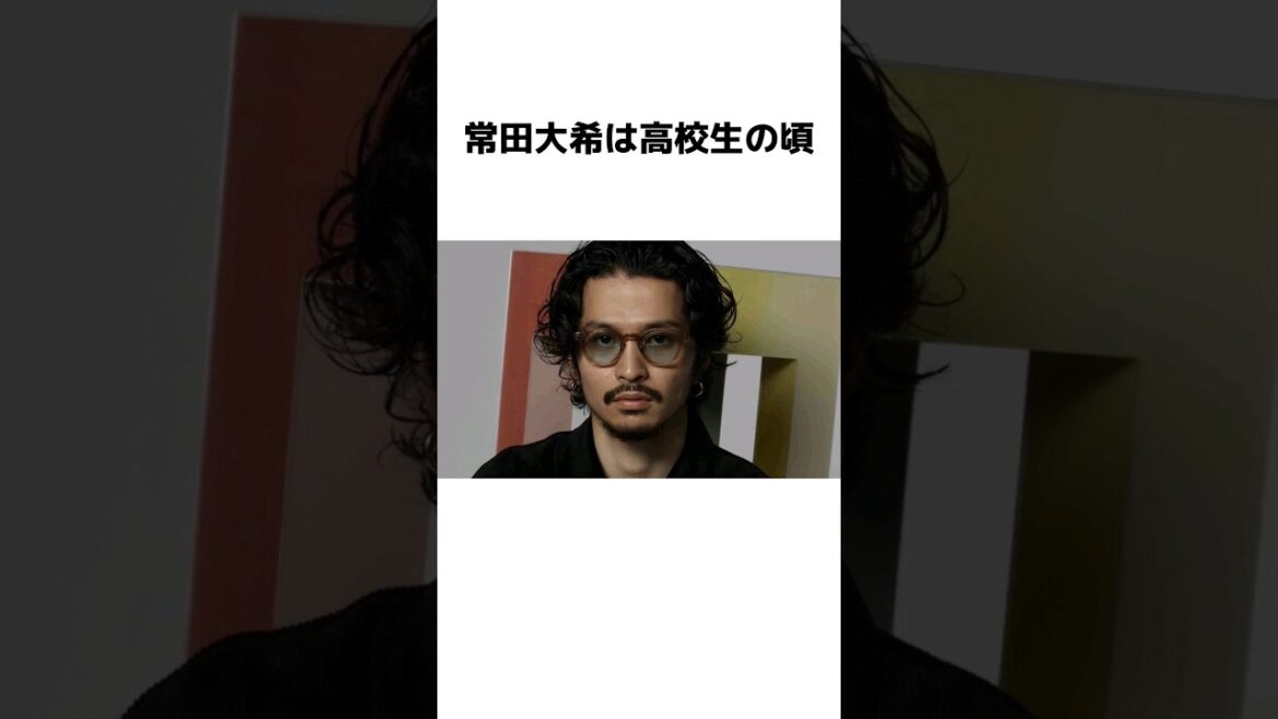 【King Gnu】常田大希に関する明日使える雑学 #shorts #雑学