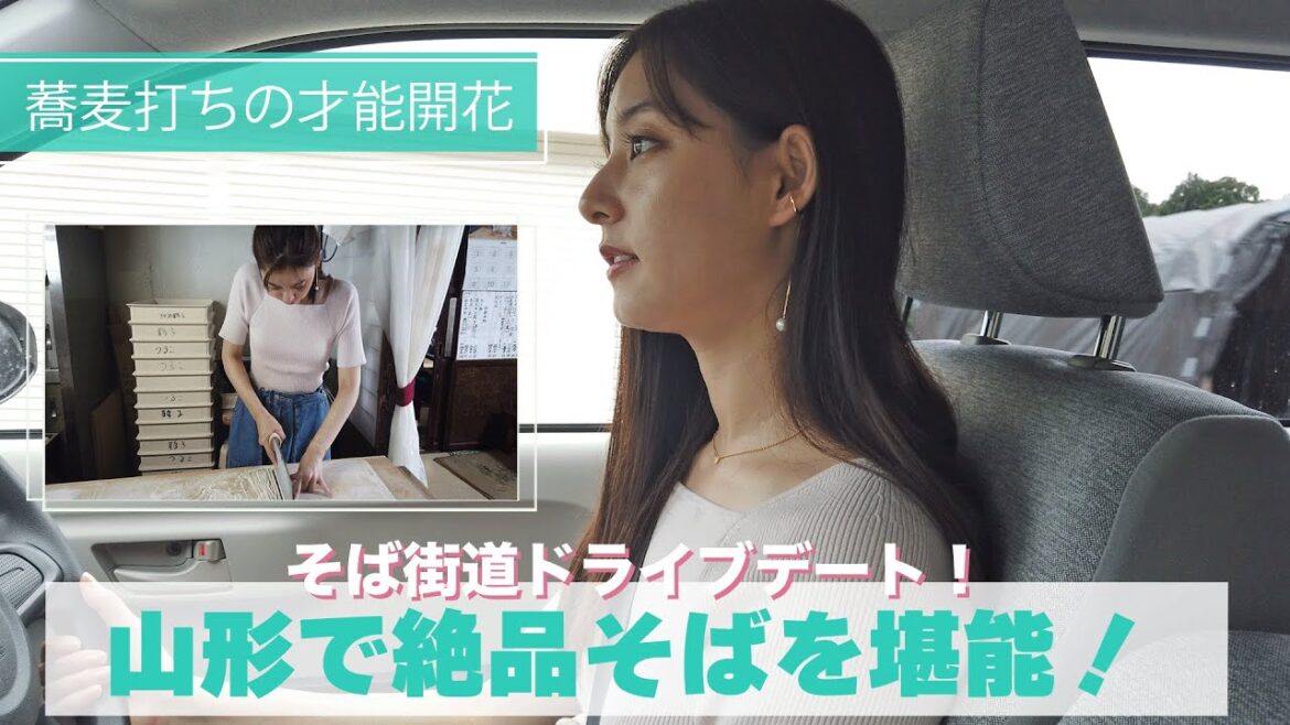 【Vlog】#70 そば街道ドライブデート！そば打ちに挑戦