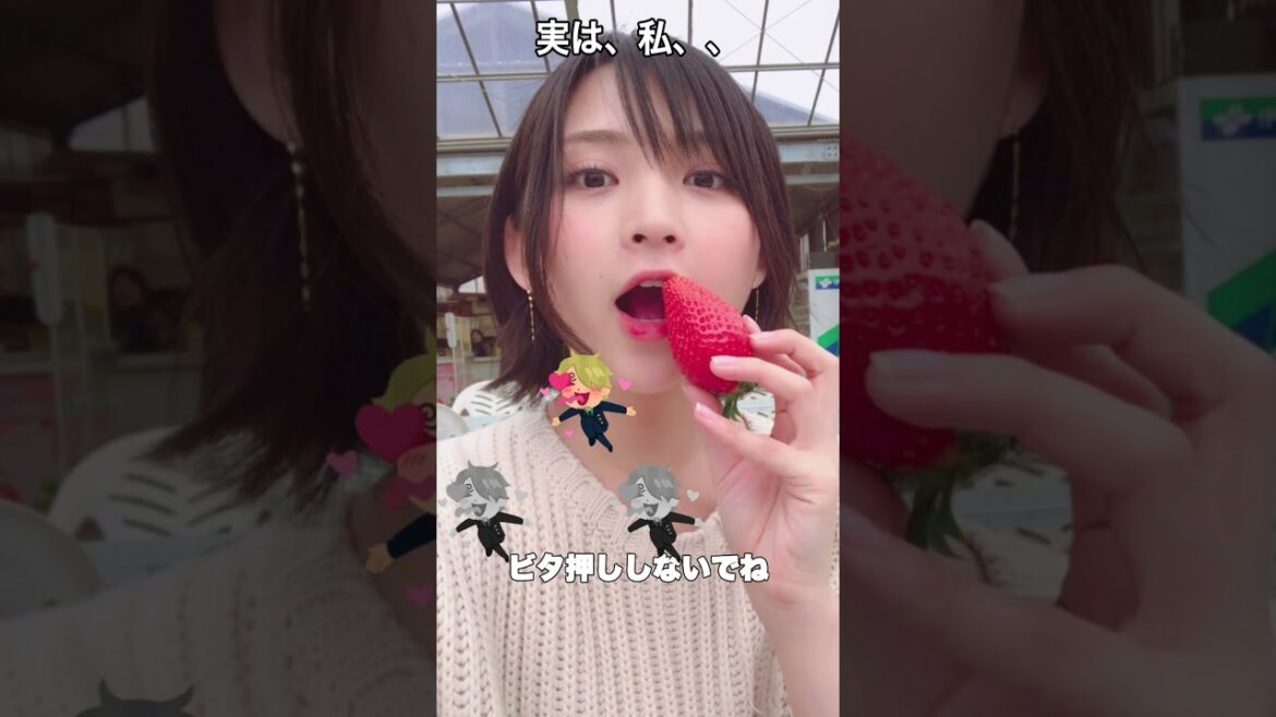 この美女をビタ押しすると、、、＃shorts