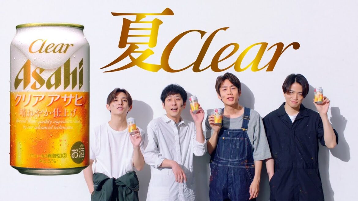 クリアアサヒ CM 「夏こそ、クリアアサヒ。」篇 15秒 二宮和也 中丸雄一 山田涼介 菊池風磨