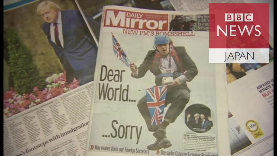 ジョンソン氏が英外相に　苦笑と驚きと