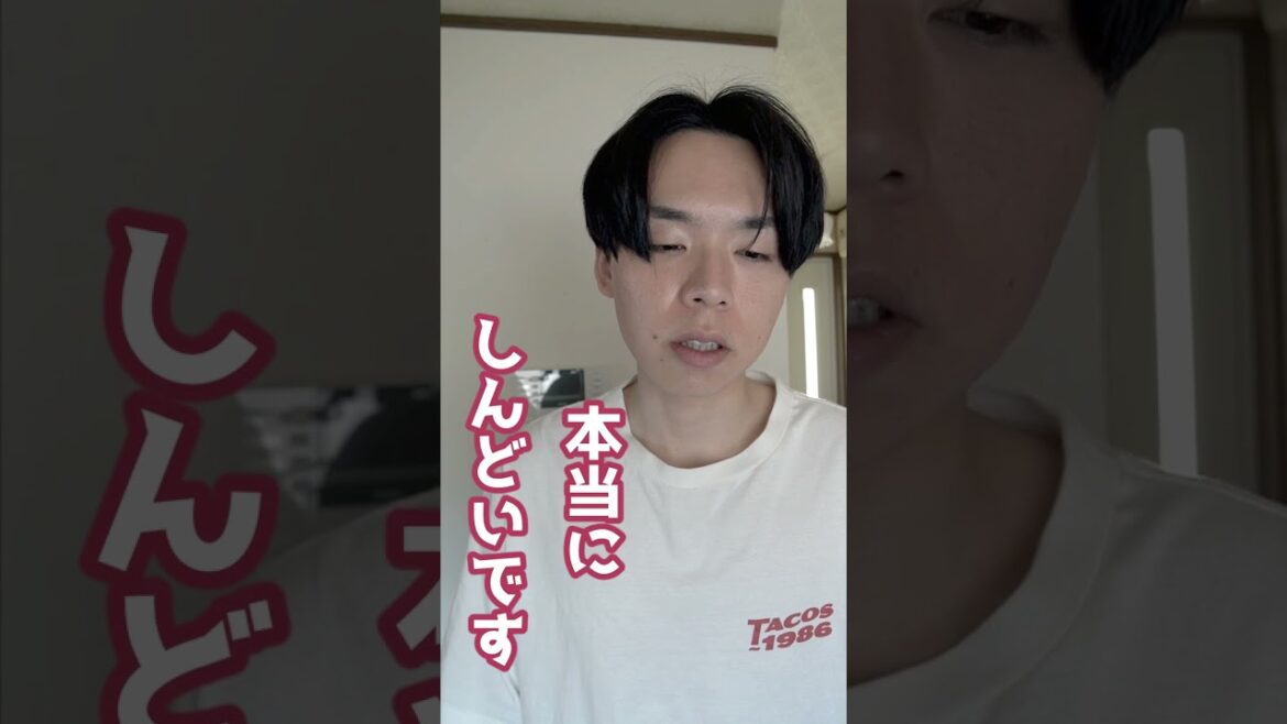 万延元年のフットボール　大江健三郎　紹介&紹介&紹介