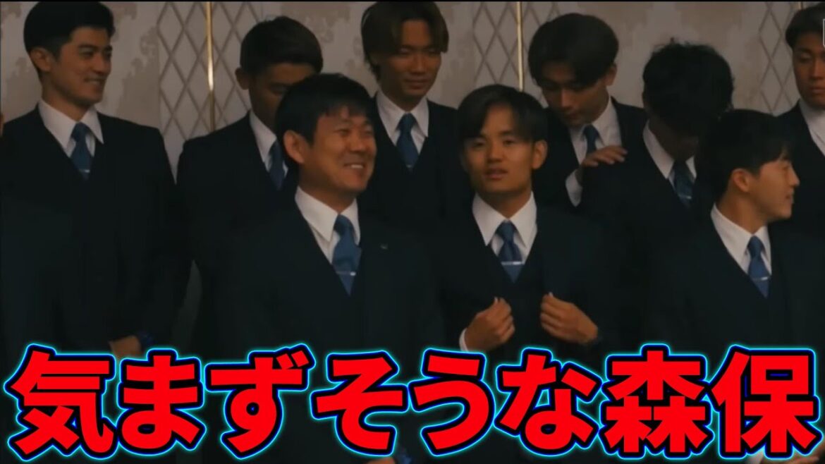 久保建英の森保監督を絶望させた判断