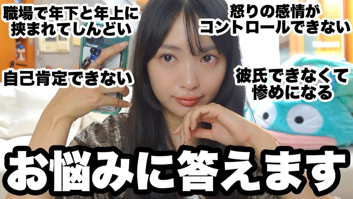 人生頑張っているみなさん、まとめて抱きしめます。