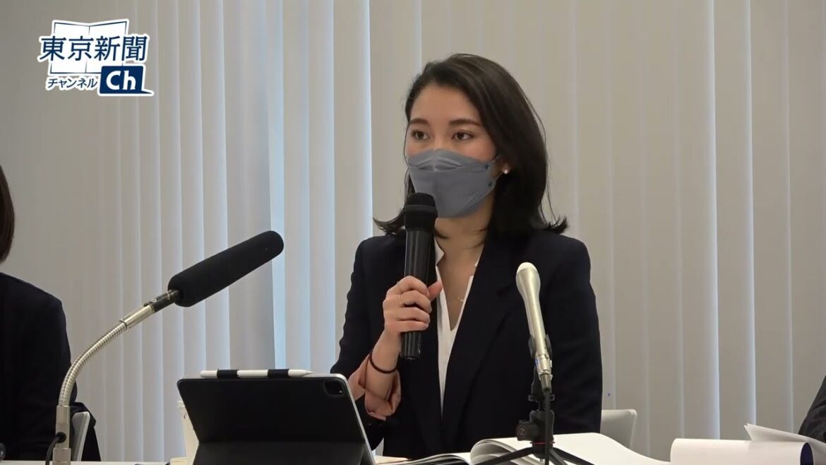 伊藤詩織さん、杉田水脈議員への損害賠償請求棄却で記者会見（3月25日）