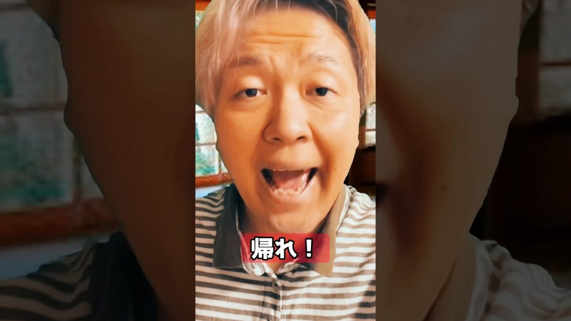 勘違いしないで...
