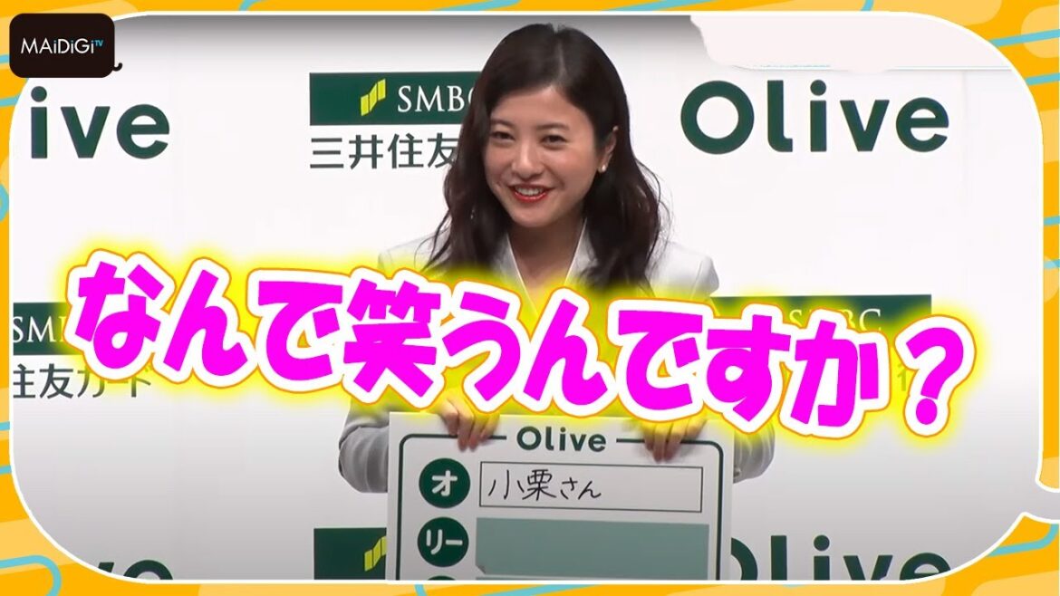 吉高由里子、「あいうえお作文」答える前から笑い声！　「何で笑うんですか？」に北村匠海がツッコミ！