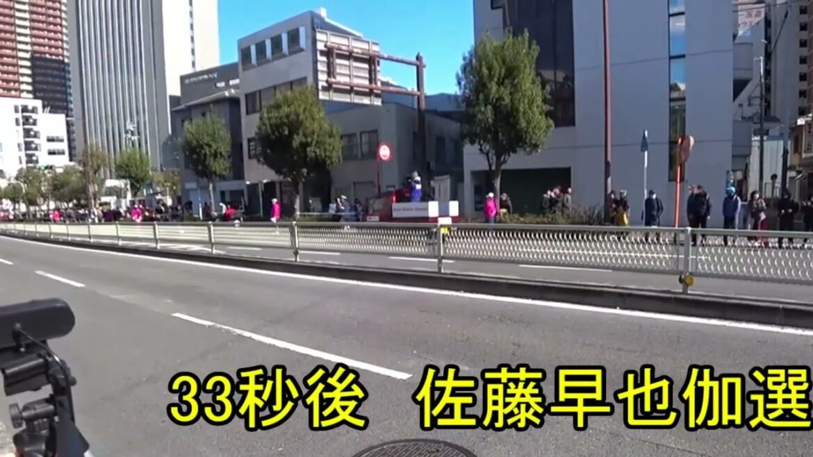 大阪国際女子マラソンでトップ選手を３回見るポイントから