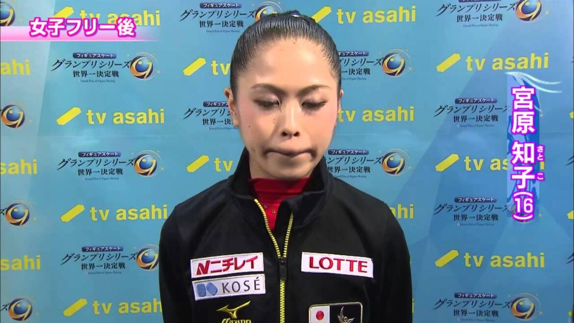 宮原知子フリー後インタビュー
