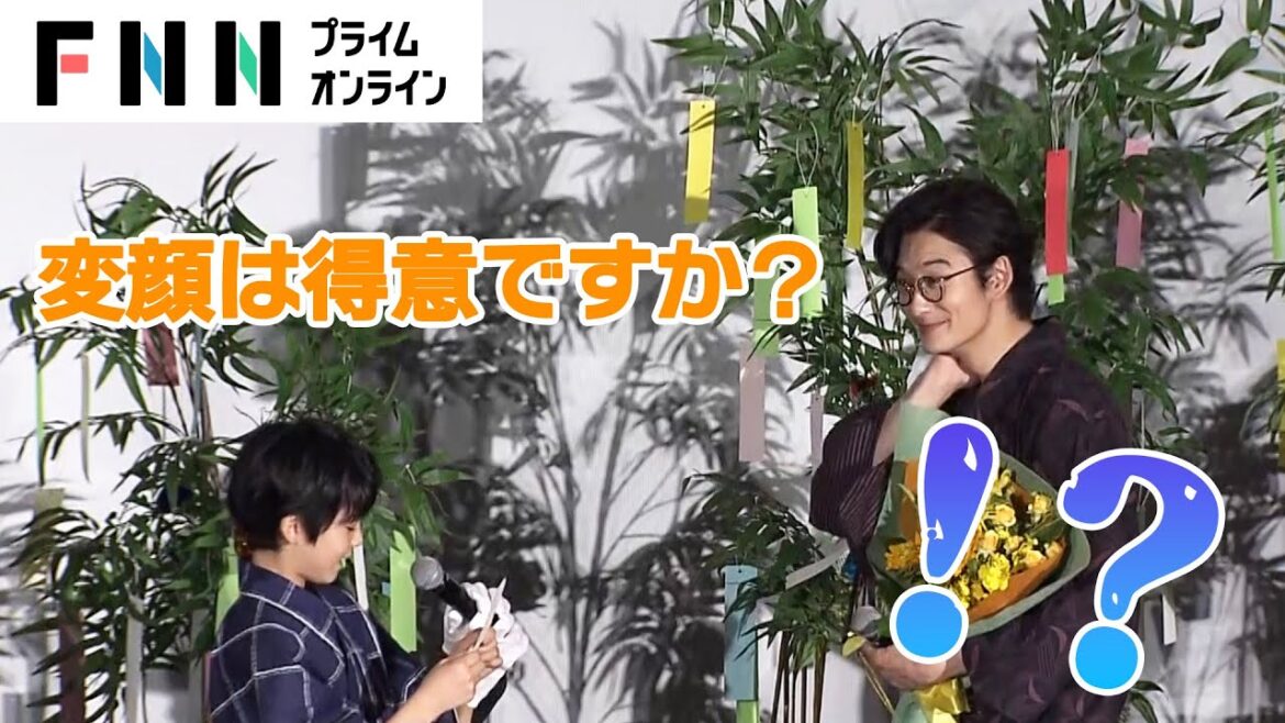 岡田将生に手紙「変顔は得意ですか？」悩める子役からの純粋な質問に…共演者も爆笑