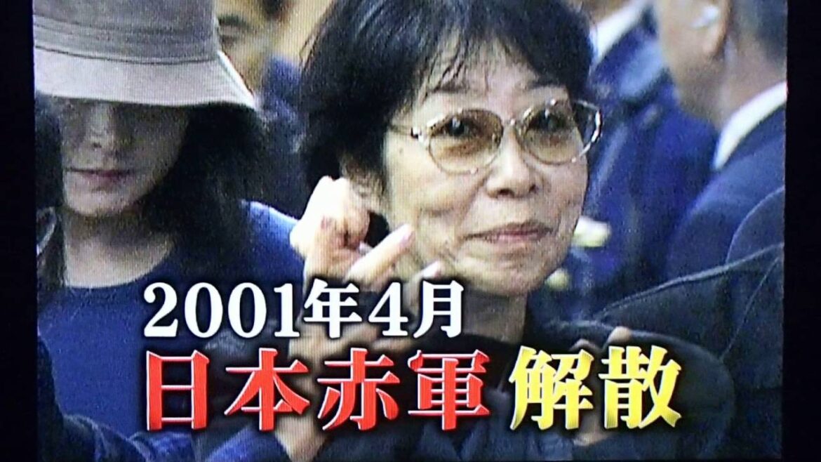 日本赤軍 リーダー 重信房子　大阪駅