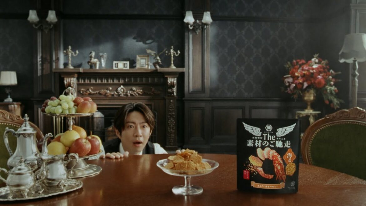 湖池屋 The 素材のご馳走「夜まで待てない、海老篇」 湖池屋 The 素材のご馳走「夜まで待てない、海老篇」