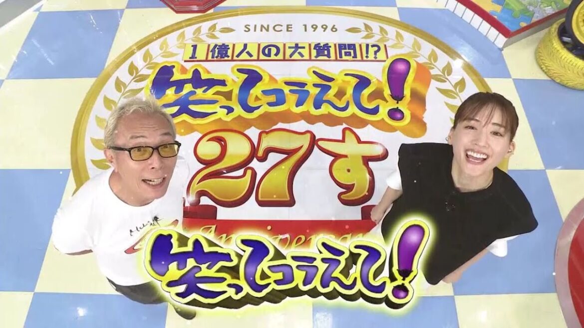 笑ってコラえて！フワちゃんがビーチで乾杯！