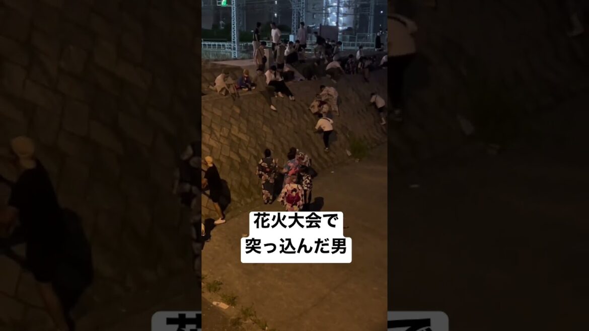 花火大会に来た彼氏彼女に物申す男あるある#shorts
