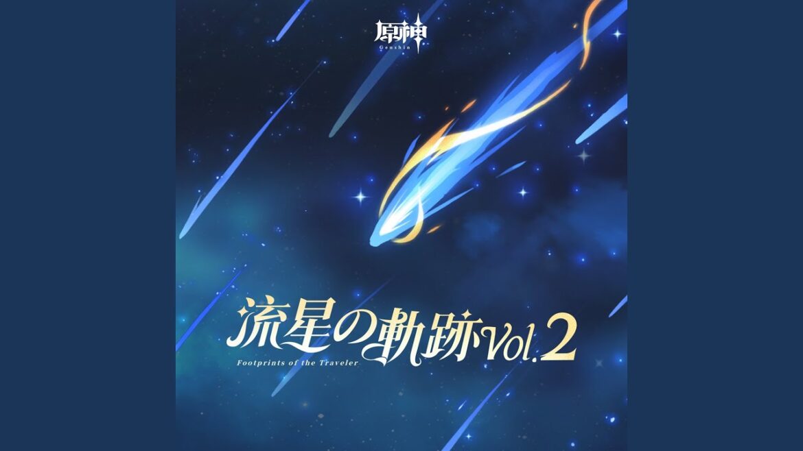 虚空の鼓動、熾盛の劫火