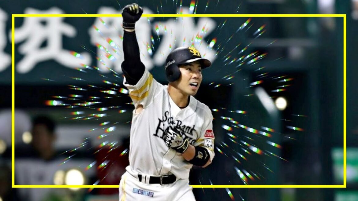 近藤健介さん、WAR(貢献度)が12球団1位になってしまうWWWWWWW【プロ野球ニュース ソフトバンクホークス】【なんJ なんG野球反応】