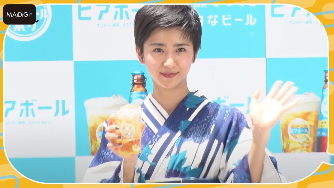 黒島結菜、“人生初”ベリーショートでイメチェン！　ダイアンと浴衣姿でイベントに　「日本全国を巡る！47都道府県 地元ビアボール祭り」