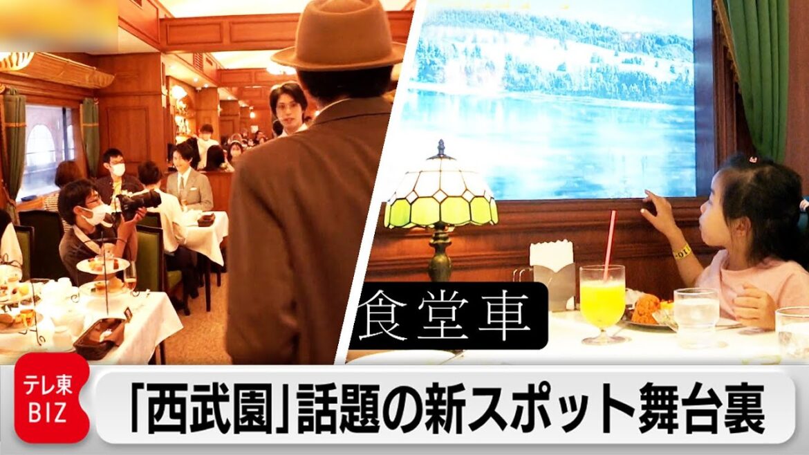 「西武園」話題の新作に密着！仕掛けるのはテーマパーク再生のプロ集団「刀」【ガイアの夜明け】（2023年6月16日）