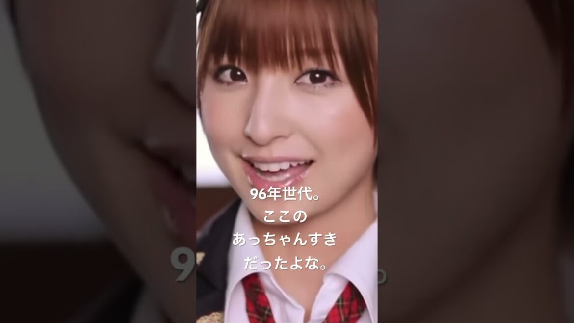 #言い訳メイビー#前田敦子#akb48