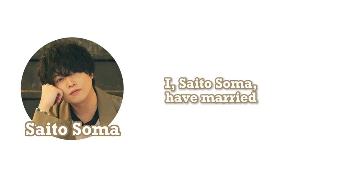 Saito Soma’s happy weeding (eng sub) Saito Soma's happy weeding (eng sub)