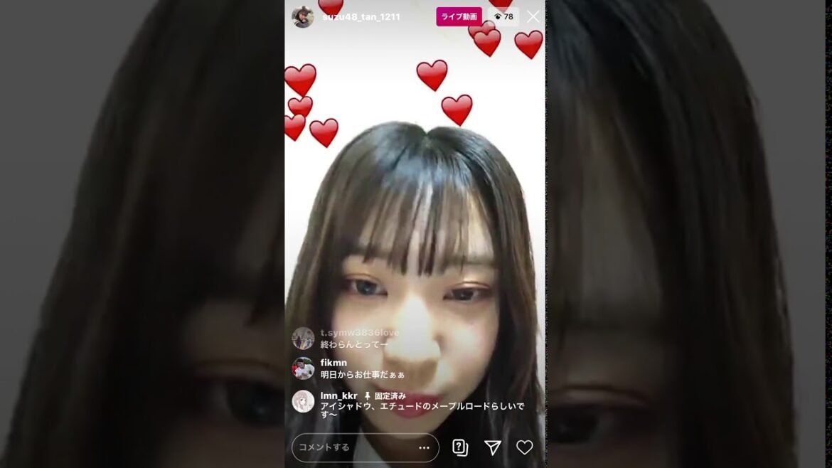 ❷ /2 #Suzu #Yamada #山田寿々 20200524 #ｲﾝｽﾀ IG #Instagram ﾗｲﾌﾞ #live 21:30