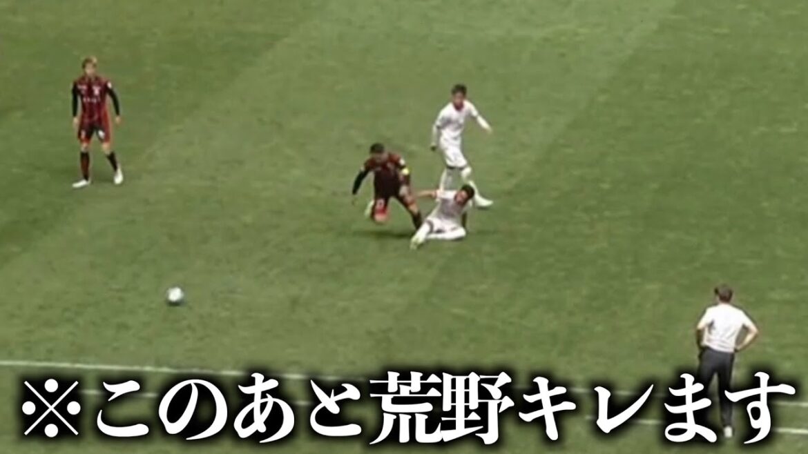 荒野の足を引っ掛ける香川真司