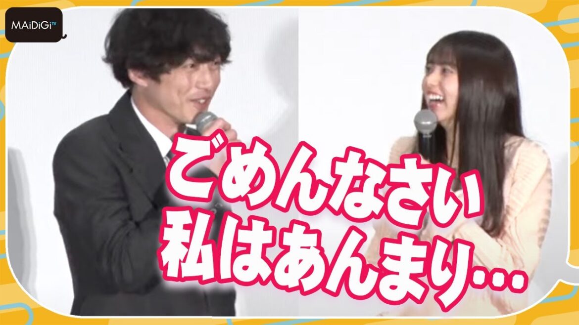 坂口健太郎、齋藤飛鳥に振られる　「告白する前に…」とガックリ　映画「サイド バイ サイド 隣にいる人」公開記念舞台あいさつ