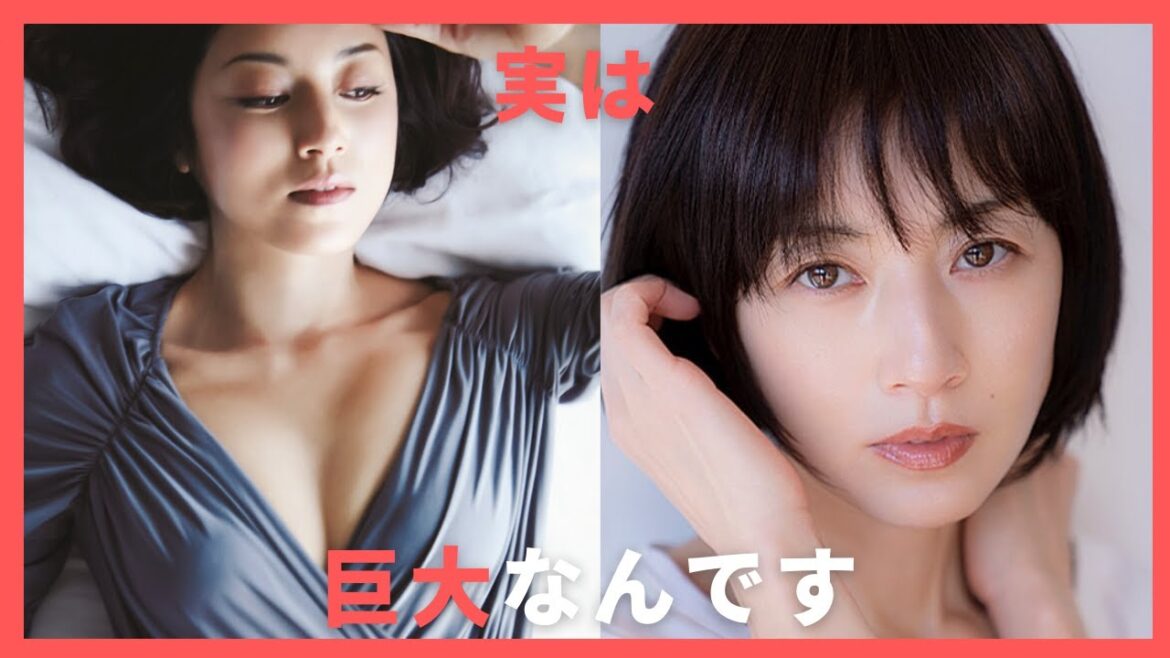 【高岡早紀】魔性の女優はカラダも魔性です(SAKI TAKAOKA)