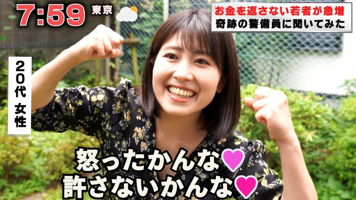 橋本環奈に影響を受けすぎた女