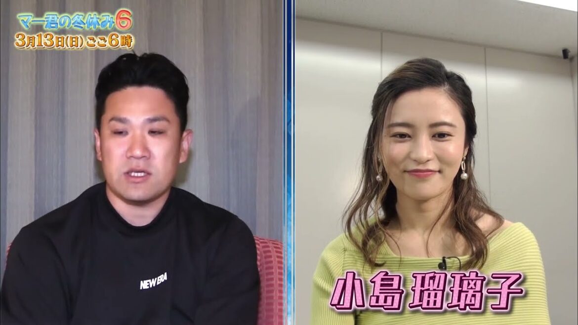 「マー君の冬休み6」3/13(日)夜6時放送!女子トッププロと大白熱のゴルフ対決&小島瑠璃子だけに語った胸の内とは? 「マー君の冬休み6」3/13(日)夜6時放送!女子トッププロと大白熱のゴルフ対決&小島瑠璃子だけに語った胸の内とは?