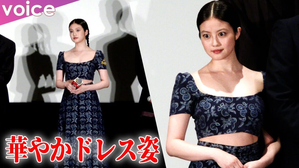 今田美桜、大胆ネックラインのドレスで大人な雰囲気　美ウエストも：『東京リベンジャーズ２ 血のハロウィン編 ‐決戦 』公開記念舞台挨拶