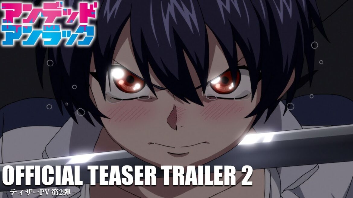 アニメ『アンデッドアンラック』ティザーPV 第2弾/Undead Unluck | Official Teaser Trailer2│中村悠一/佳原萌枝/花江夏樹/乃村健次(2023) アニメ『アンデッドアンラック』ティザーPV 第2弾/Undead Unluck | Official Teaser Trailer2│中村悠一/佳原萌枝/花江夏樹/乃村健次(2023)