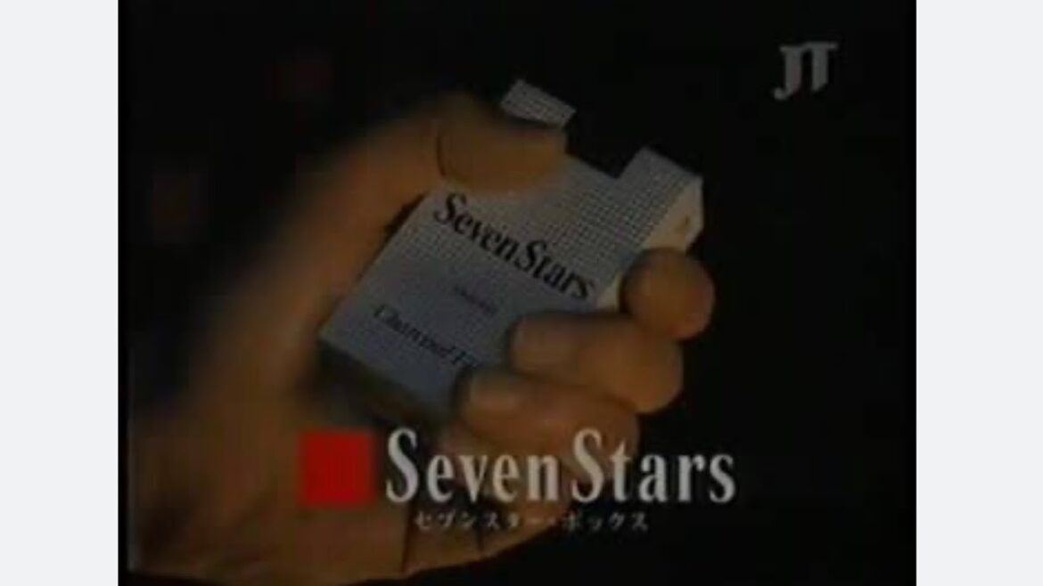 最後のたばこCM 1998年【豊川悦司出演】
