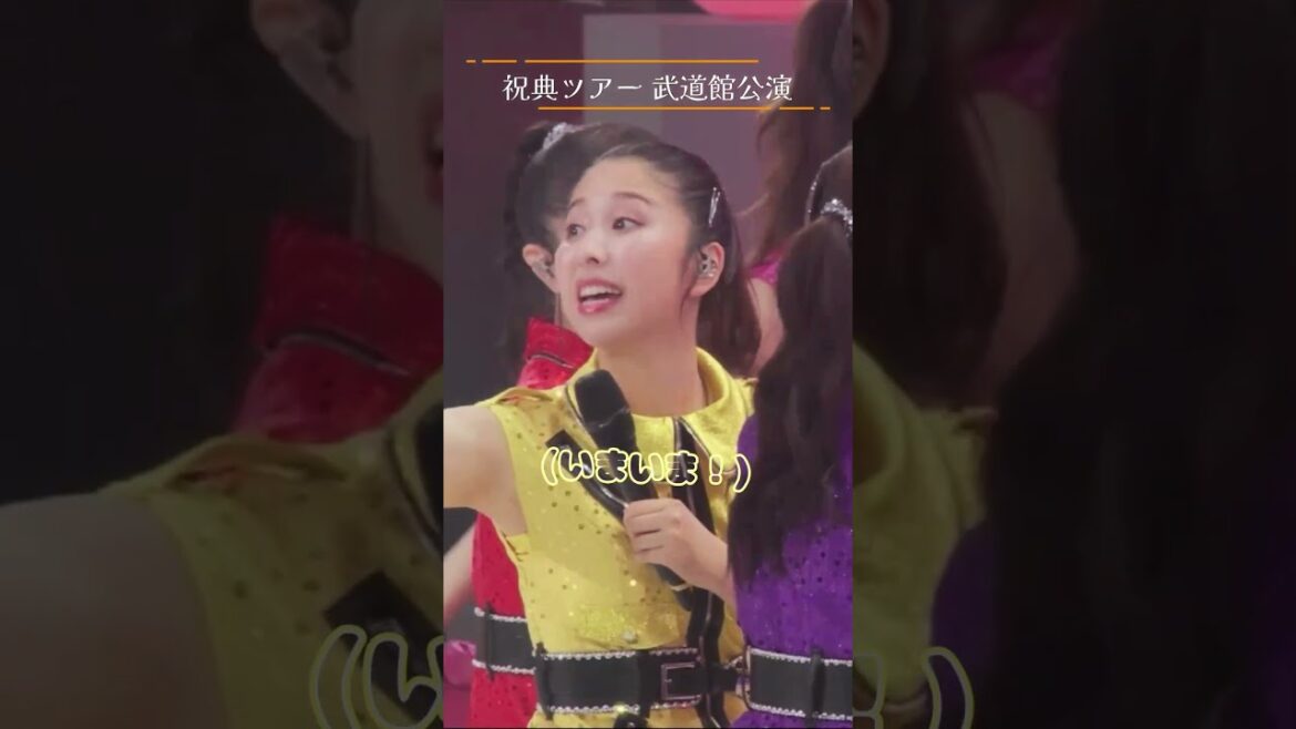 高城の圧力 #ももいろクローバーz #ももクロ #百田夏菜子 #玉井詩織 #佐々木彩夏 #高城れに #momoirocloverz #momoclo #mcz