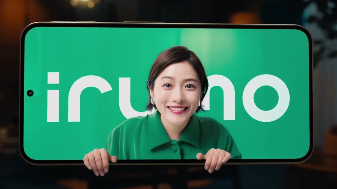 石原さとみ出演／NTTドコモ新料金プランCM「irumo はじまる」篇