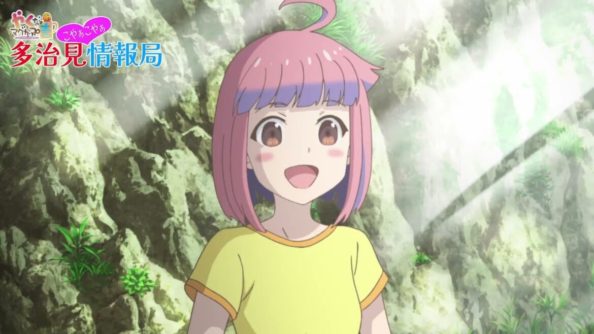 グランドオープン！　～多治見にこやぁこやぁ！～