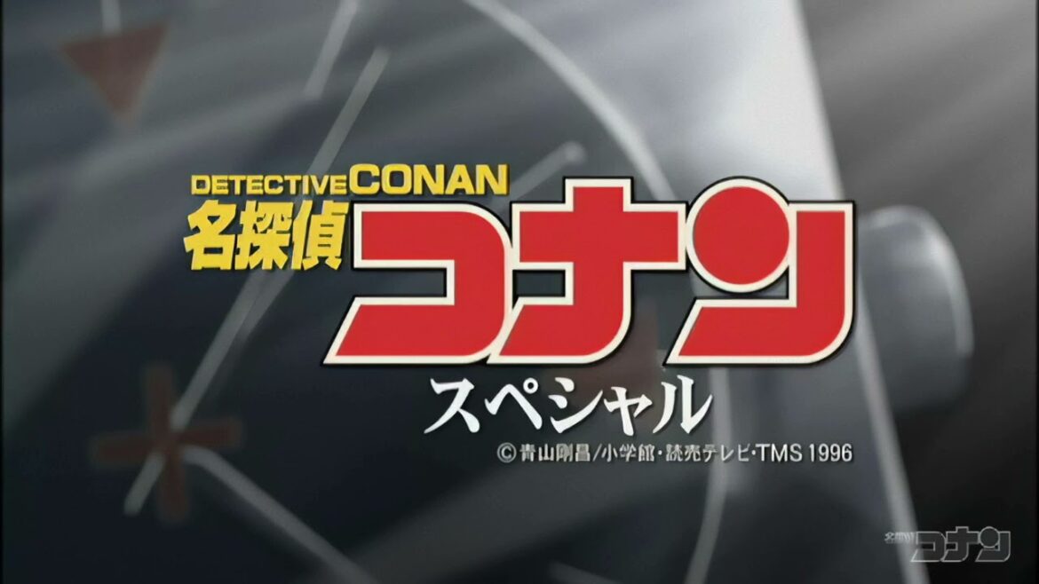 名探偵コナン OP25「Revive」 倉木麻衣