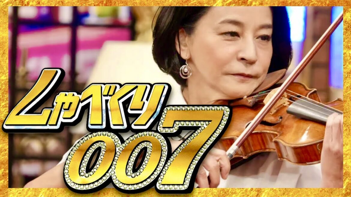 しゃべくり007【6月12日放送/高嶋ちさ子】