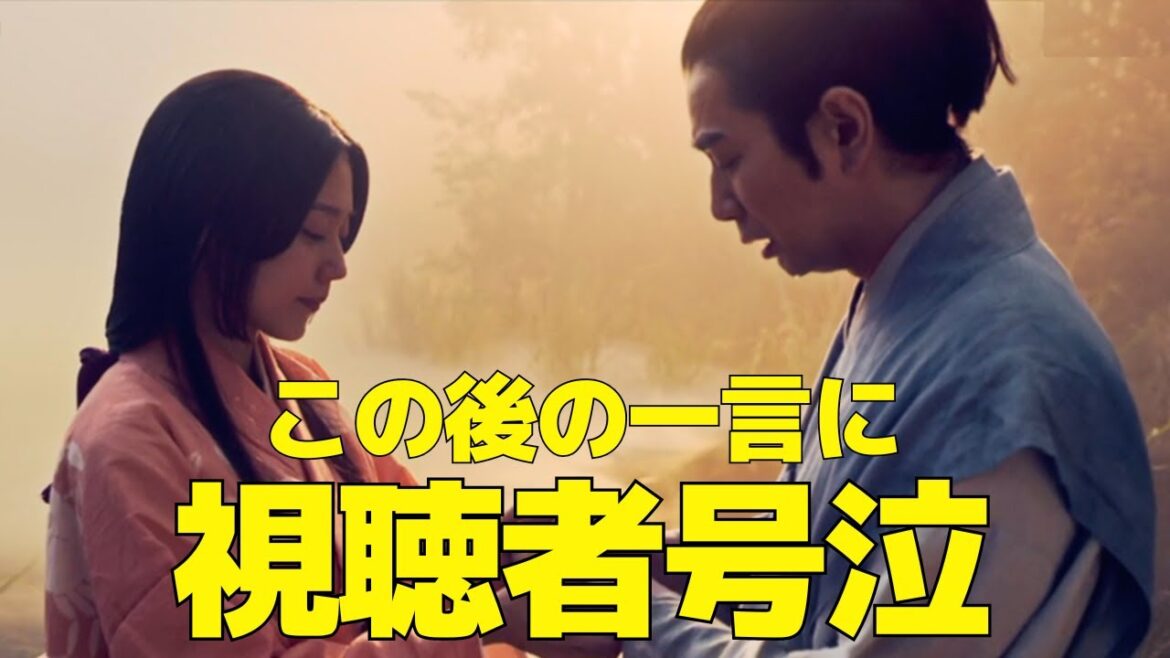 【どうする家康】25回、有村架純の最期、松本潤の悲鳴に視聴者号泣！サブタイトルの意味も話題に